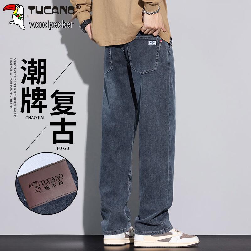 TUCANO Men s Loose Straight-Leg Jeans 36