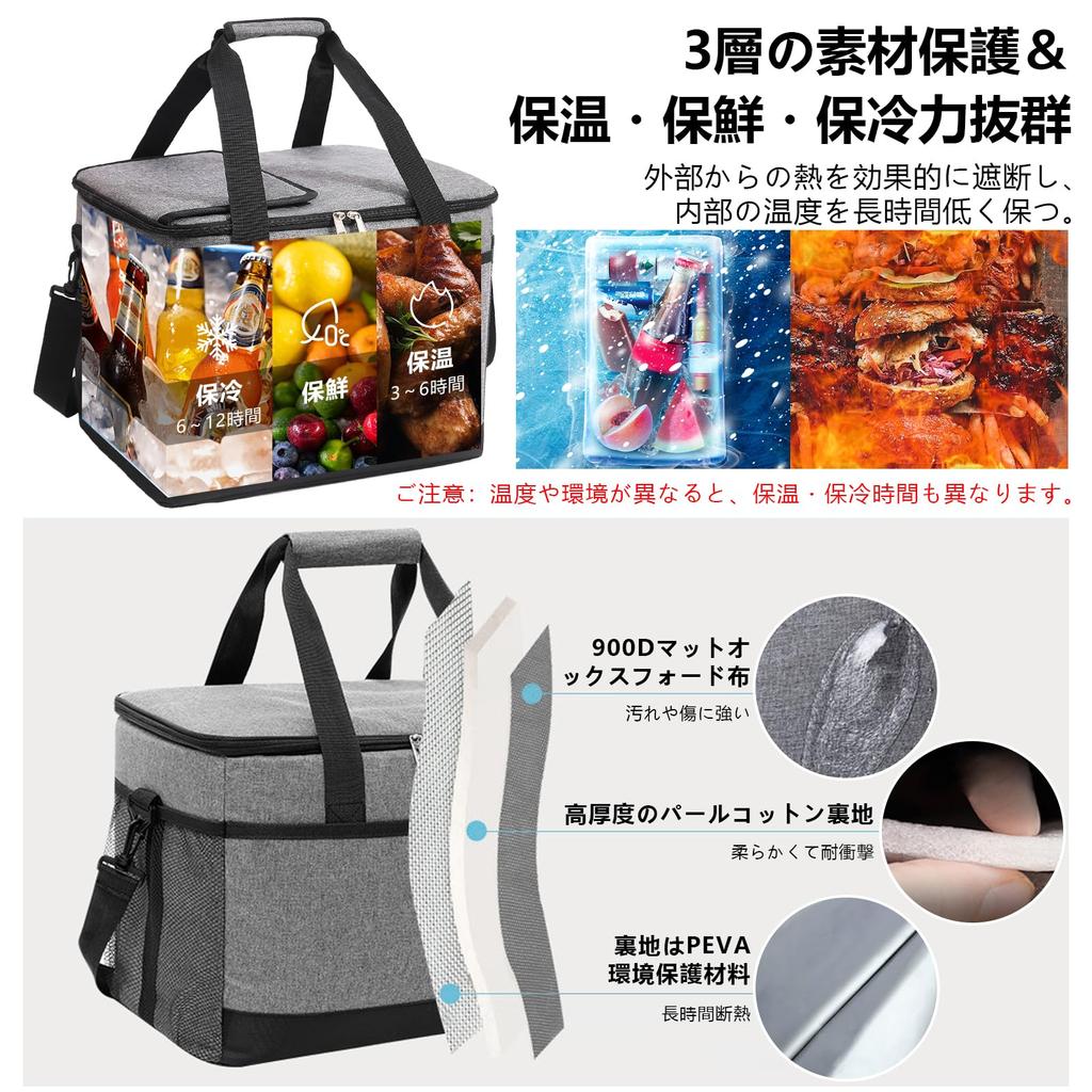 RUNELVES Cooler Box with Convenient Small Large Capacity 33L Cooling 3 Layer Small Cooling Handbag Shoulder Can Be Soft Cooler Suitable for Sports