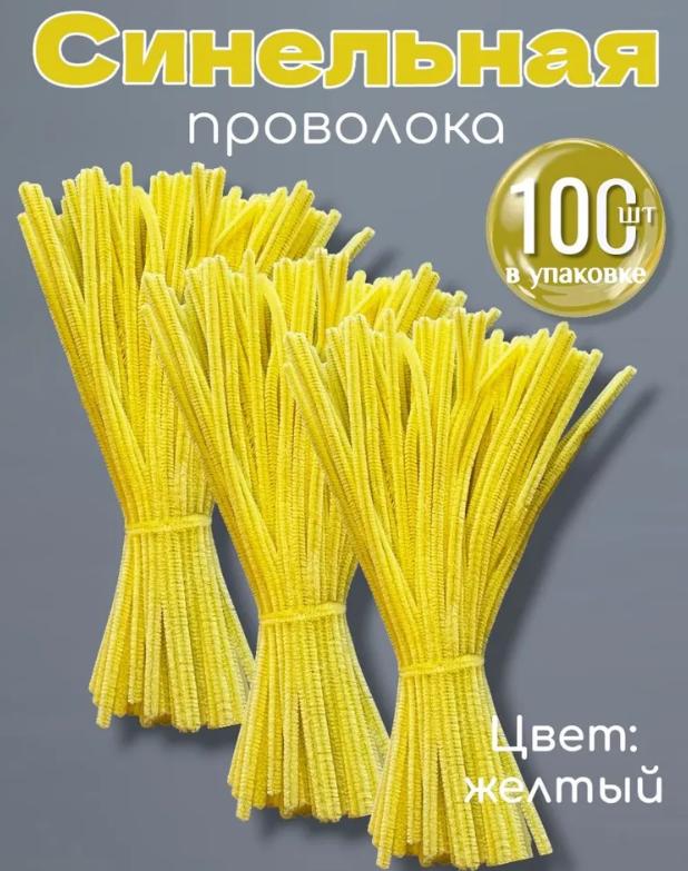 Мультяшное Милое Деревянное Резное Настольное Украшение One Size