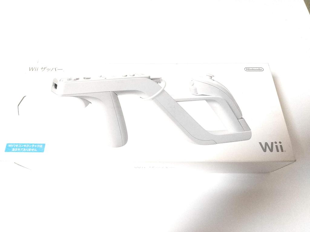 Wii Zapper