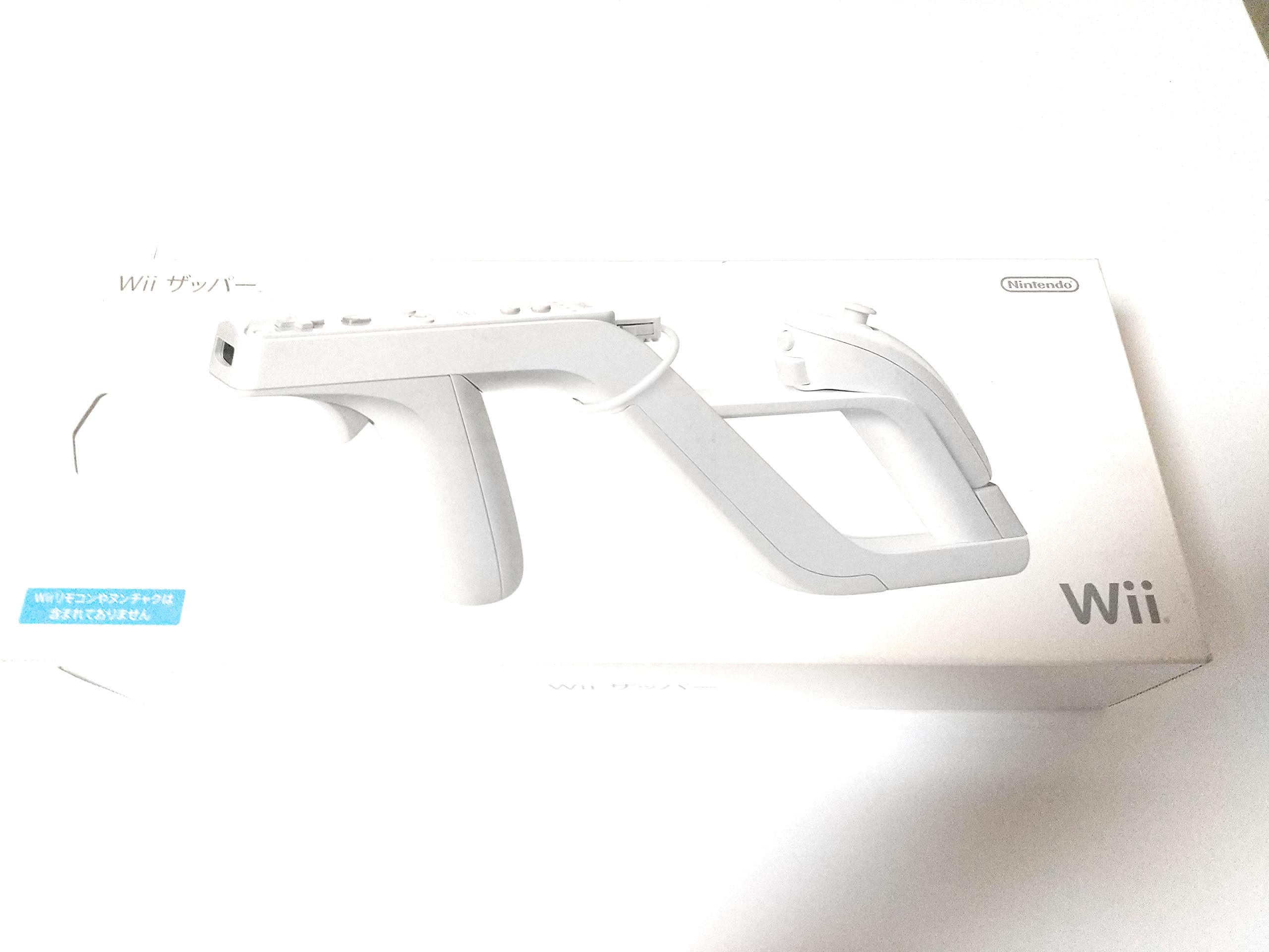 

Wii Zapper білий