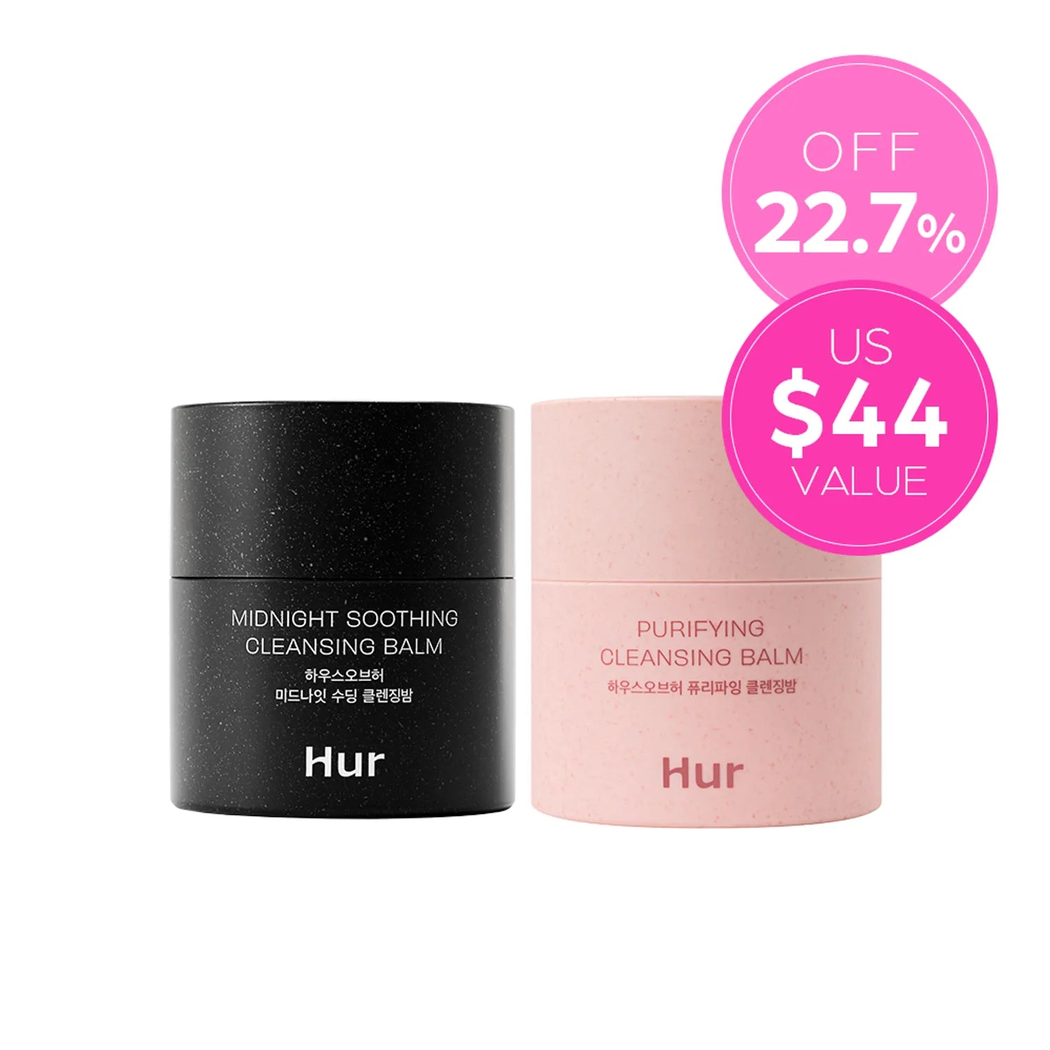 House of Hur Cleansing Balm 50ml Set 50ml