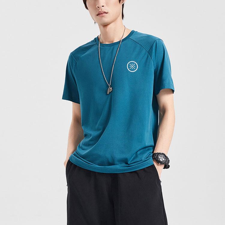 Li Ning Wade Series Ice Silk Quick-Dry Round Neck Short Sleeve T-Shirt Men Tops Dragonfly-Green ATSQ231-6