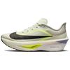 Zoom Fly 6 Wygodne Oddychające Buty do Biegania Męskie Buty Kolor Zielony Wodorostowy FN8454004