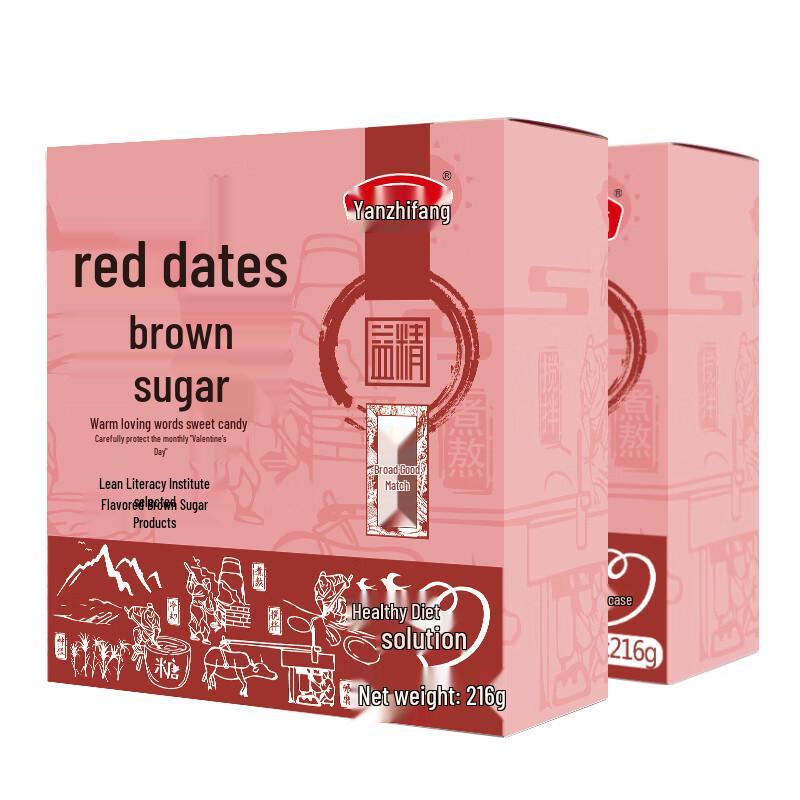 Yan Zhi Fang Red Date Brown Sugar (2 x 216g)