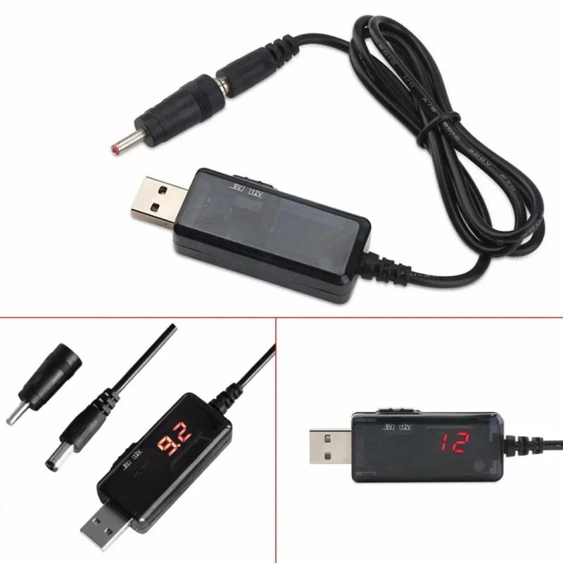 Usb Boost Converter Dc 5V To 9V 12V Usb Step-Up Converter Cable + 3.5X1.35Mm Connecter For Power Supply/Charger/Power Converter