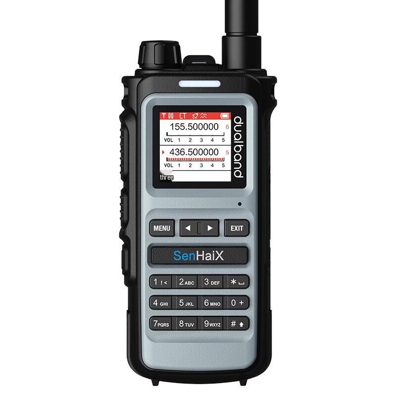 SenHaiX 8600 Dual-Band Professional Outdoor Walkie-Talkie (CN version)