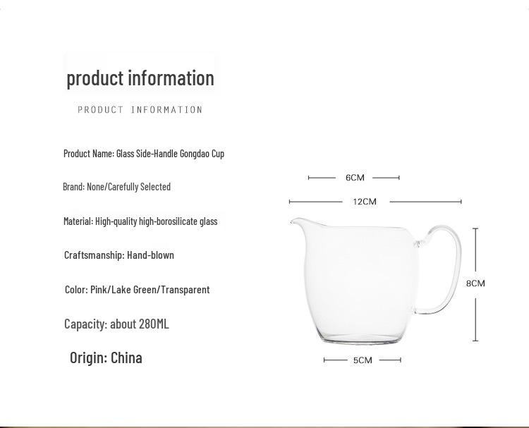 Japanese Thickened Transparent Gongdao Cup: Glass Side-Handle Serving Pitcher for Kung Fu Tea