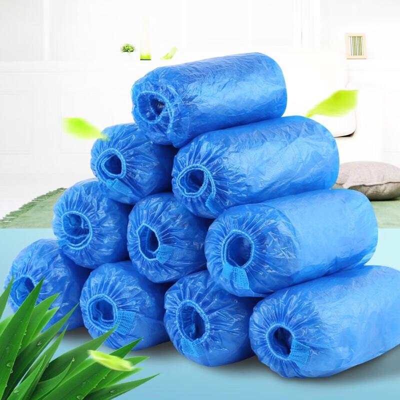 

Miaojie Disposable Non-Woven Shoe Covers