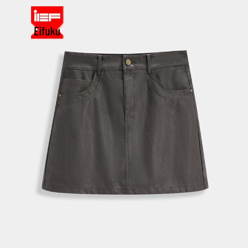 IEF Plus Size Women s Commuter A-Line Skirt - Fall/Winter 2025 2XL