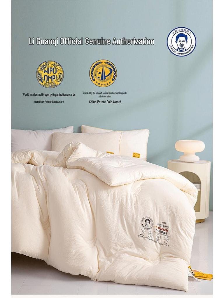 Class A Soybean Fiber Quilt - Winter, Spring/Autumn, Air Conditioning, Dormitory, Thickened Warmth, Mother and Child