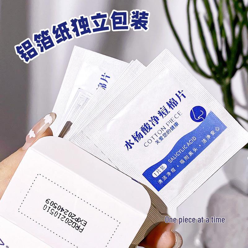 OTW Salicylic Acid Pads: Fade Acne Scars, Hydrate, Remove Blackheads & Closed Comedones - 50 Sheets