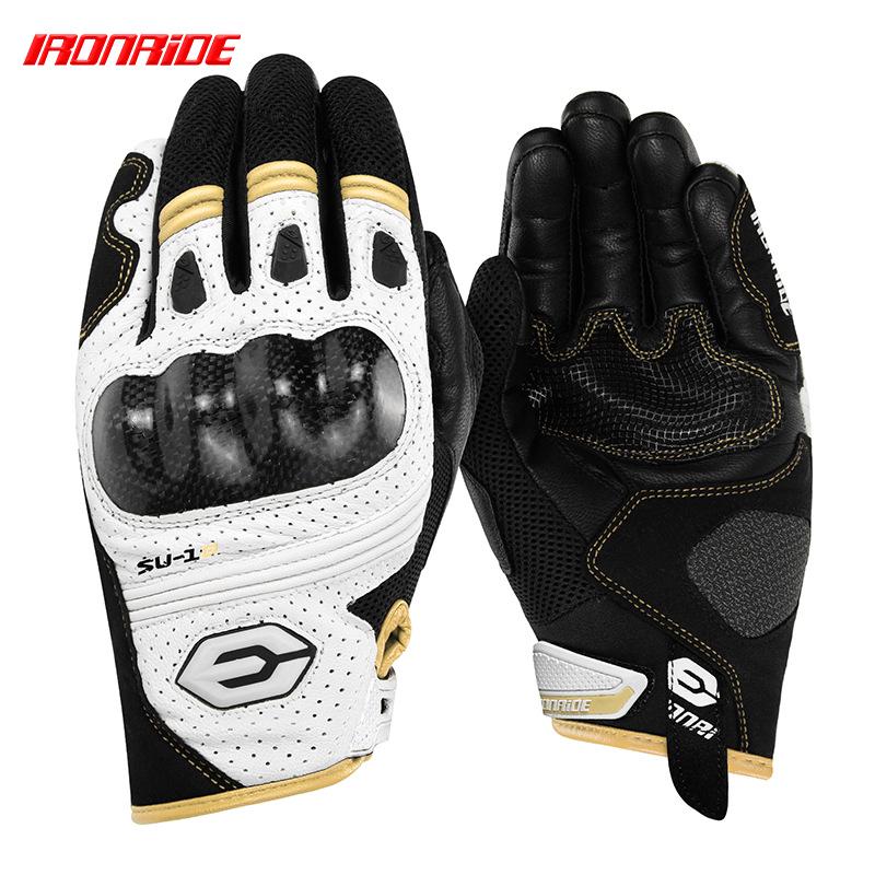 Men's Summer Motorcycle Racing Gloves - Breathable Carbon Fiber Off-Road Anti-Fall Design