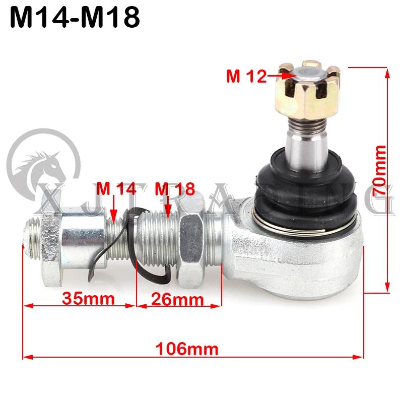 M12X60mm M16 M18 Adjustable Ball joint Kit Fit For Bashan Kangchao 200-7 250cc 200cc electric ATV UTV Go Kart Buggy Parts