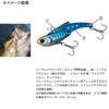 Daiwa Morethan Real Steel TG30 Matte Pink Seabass Lure