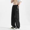 Men's high street overalls men's spring and autumn new trend straight loose casual charging trousers