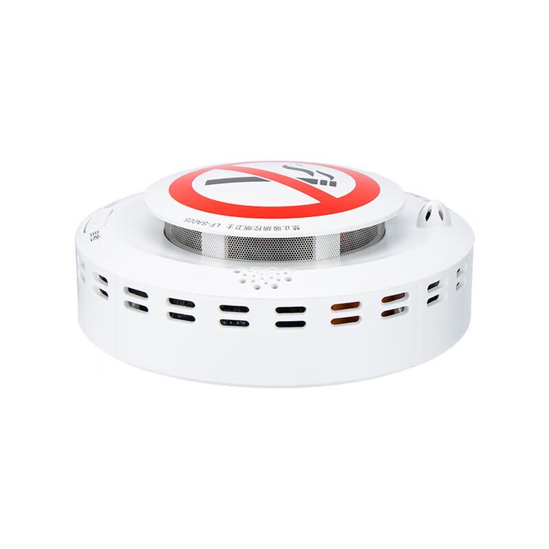 LFang SA005 Smart Smoke Detector and Forbidden Smoking Alarm