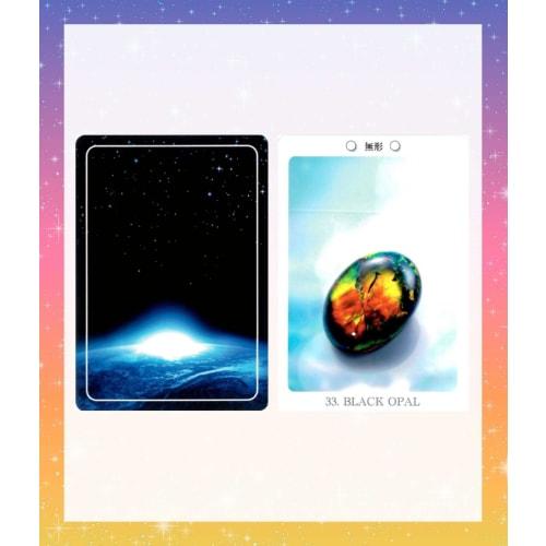 Gemstone Healing Cards (Newly Revised Edition) with Japanese Instructions, Oracle Cards, Tarot Cards, Fortune Telling, Authentic