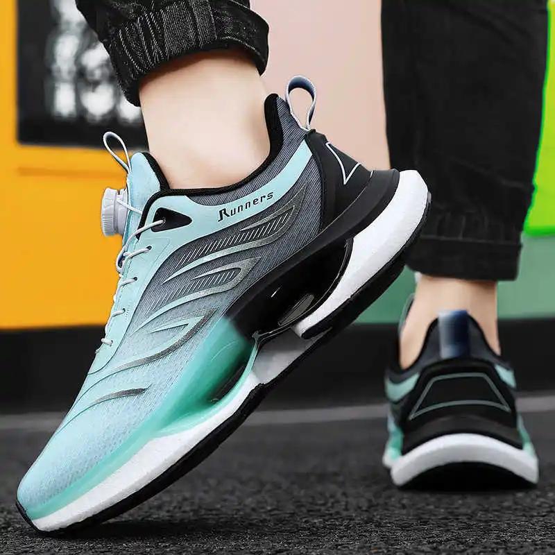 Fashion Tennis Sole Autumn Skate Board Casual Sneakers For Men 50 Size Brown Shoes For Men Sport Teniss Technologies Sapatenes