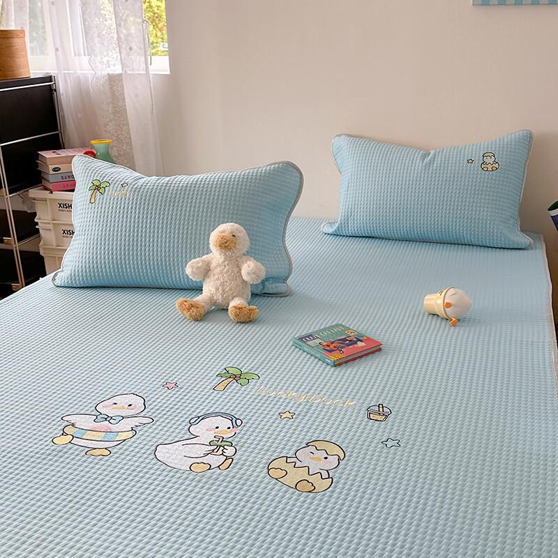 

Handun Embroidered Cartoon Cooling Mat