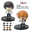 7.5cm New Bungo Stray Dogs Dazai Osamu Figure Japanese Cartoon Figurines Collection Cute Toys Entertaining Play Safe Fun Kid Friendly