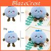 Plush Blueberry Animal Keychain Soft Toy For Kids And Collectors