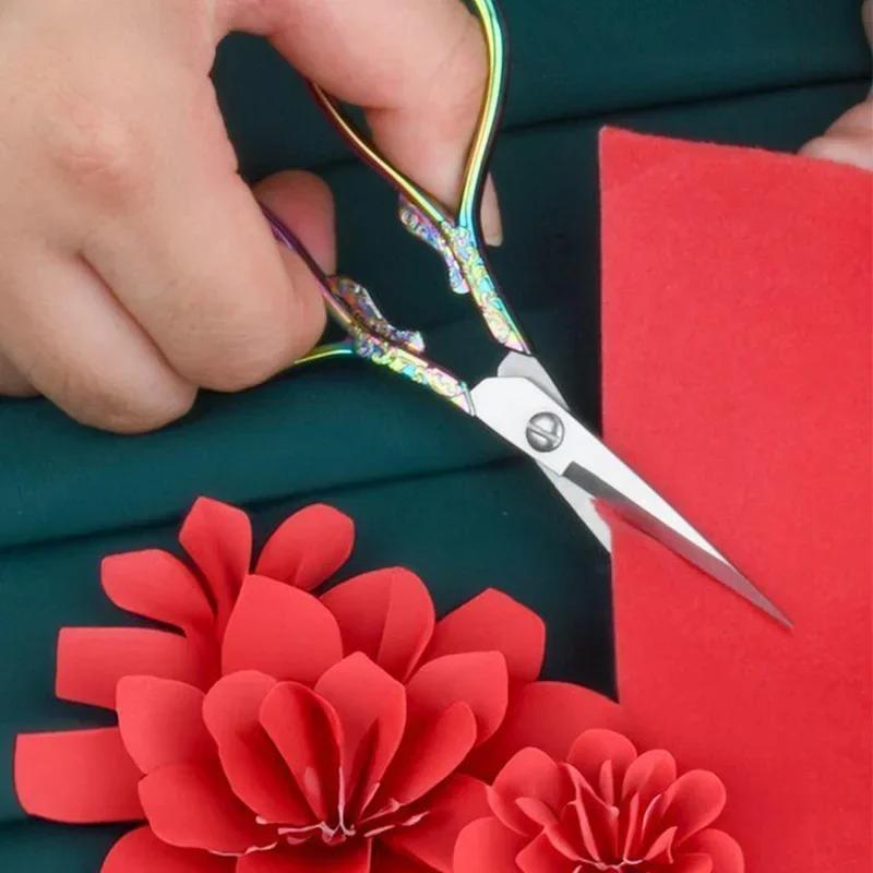 Stainless Steel Scissor Fabric Thread Sewing Scissor Colorful Handicraft Household Embroidery Sewing Shears Embroidery Scissors