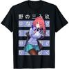 Oversized Black Short-Sleeve T-Shirt Featuring 5-Toubun No Hanayome Nakano Miku Headphones Classic Scene Black-and-White Manga Style Graphic