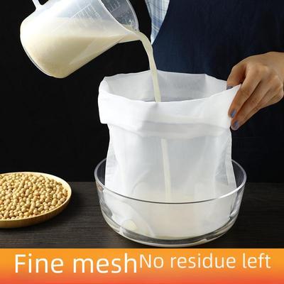 Fine Mesh Soy Milk & Juice Strainer Bag: Tofu, Vegetable, Water, Slag & Funnel Filter