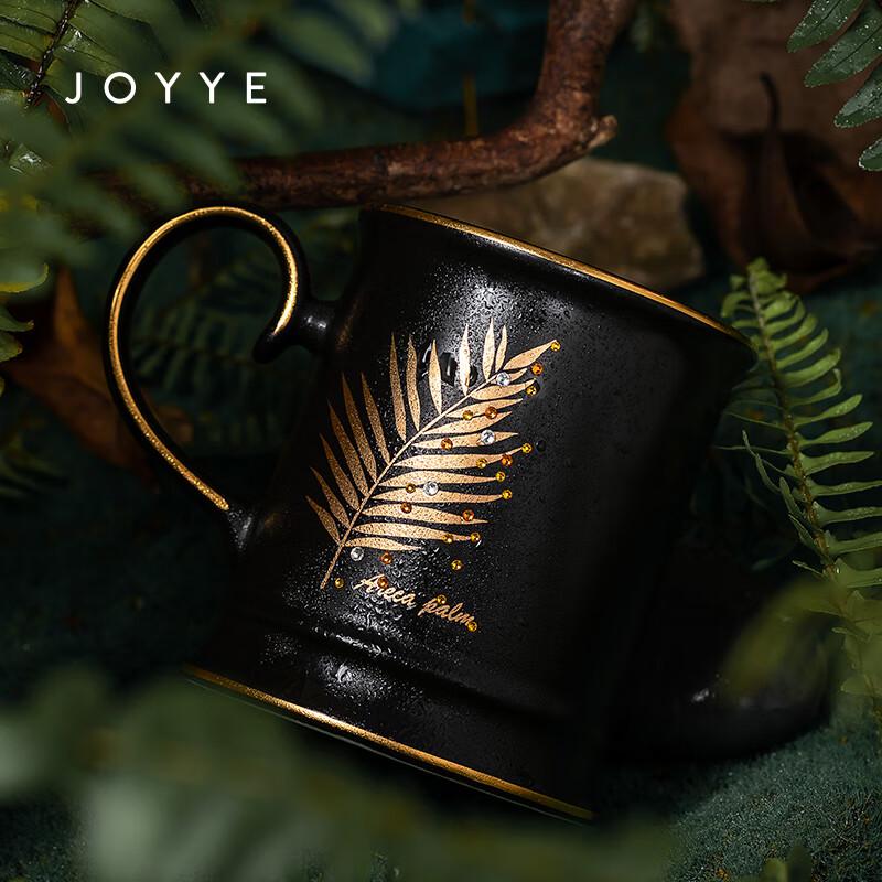 JOYYE Wonderland Ceramic Mug
