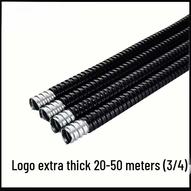 Shuoji Plastic-Coated Metal Flexible Conduit