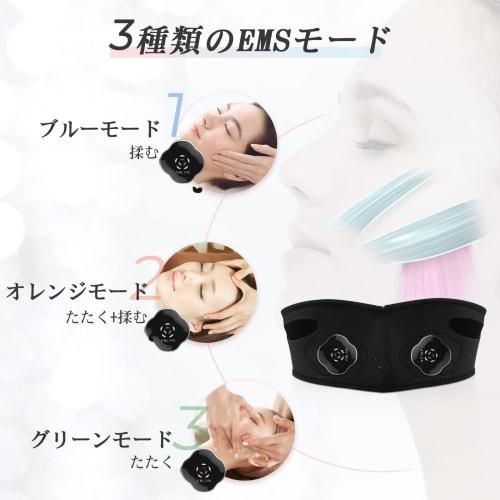 [Popular Magazine Featured] ANLAN Facial Beauty Device EMS Lift Face Belt Facial Muscles Cheeks Face Line 3 Types EMS Mode 5 Levels Strength Unisex Ma