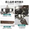 High Wind Force No-Lamp Ceiling Fan, Living Room and Dining Room Fan, Silent Antique Industrial Electric Fan with Light