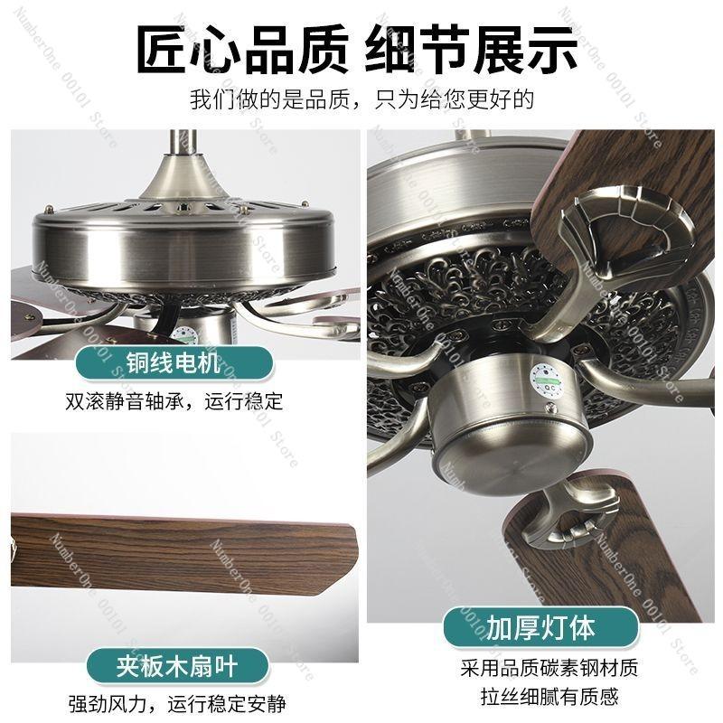 High Wind Force No-Lamp Ceiling Fan, Living Room and Dining Room Fan, Silent Antique Industrial Electric Fan with Light