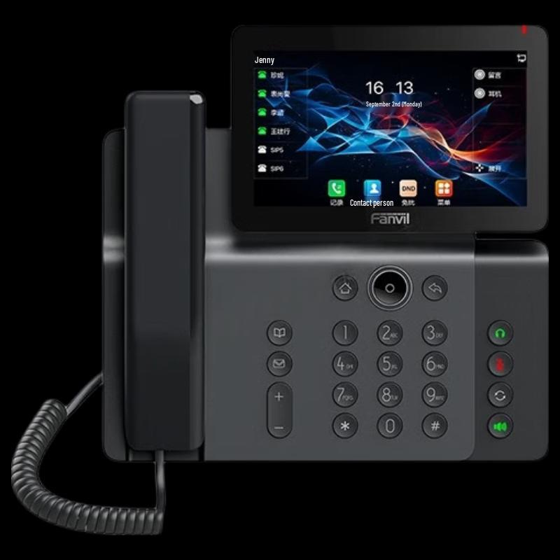 Fanvil V Series Wired/Wireless IP Phone (CN version)