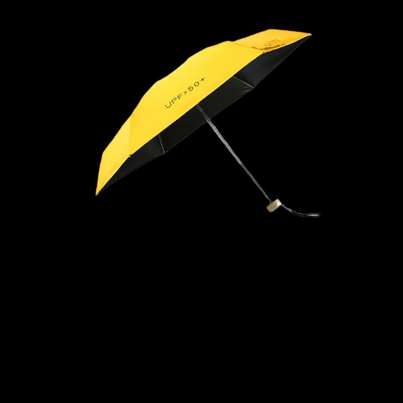 Складной зонт Pu Lian Compact с защитой от УФ-лучей