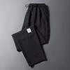 Men's Summer Ice Silk Linen Casual Nine-Point Pants - Loose, Straight, Korean Style