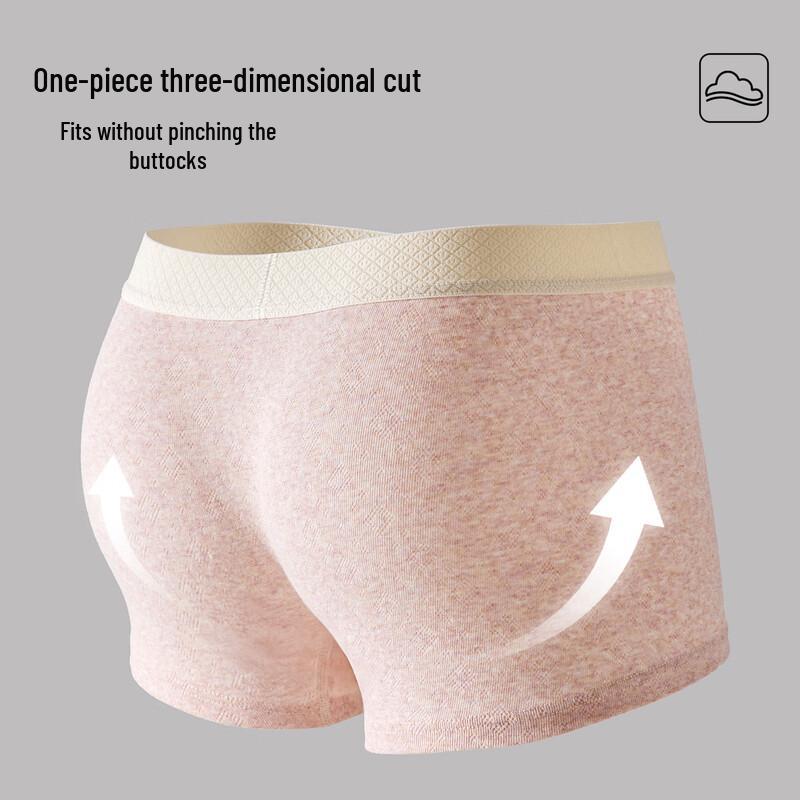 Men's Modal Cotton Jacquard Antibacterial Boxer Briefs