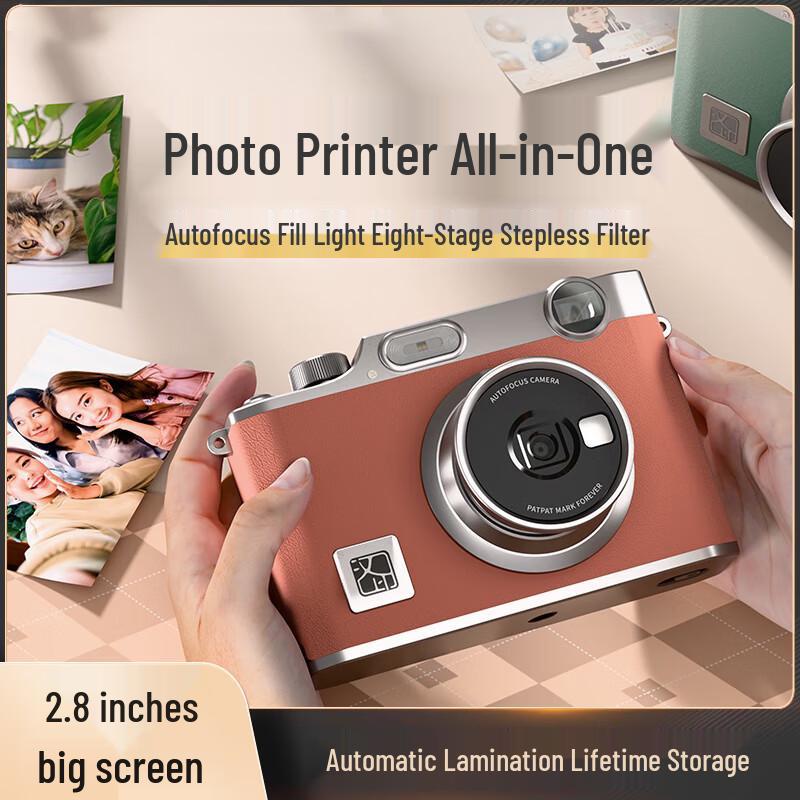 

HPRT Z3 Instant Photo Printer CN plug (adapter included)