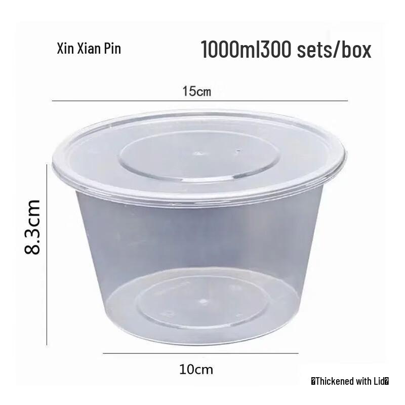 Disposable Round Transparent Plastic Takeout Containers with Lids