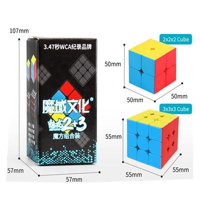 Meilong 222 33 Zestaw Kostek MoYu Zwykły Węgierski Speedcube Pakiet 2x2 3x3 Pakiet Mo Yu Dwa Trzy na Dwa Trzy Magiczna Kostkazestaw magii