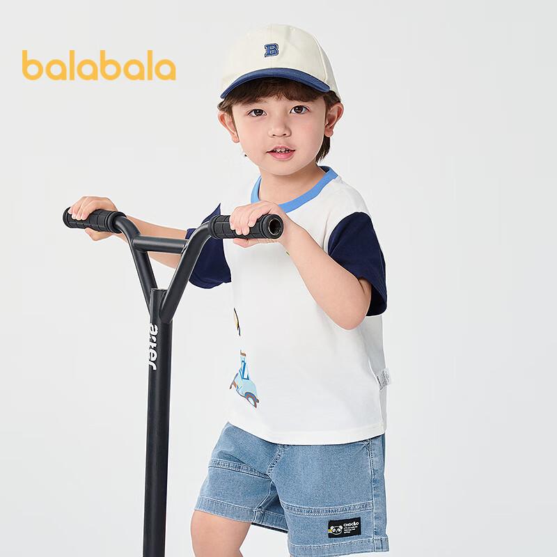 Balabala Boys  Cartoon Short Sleeve T-Shirt 120