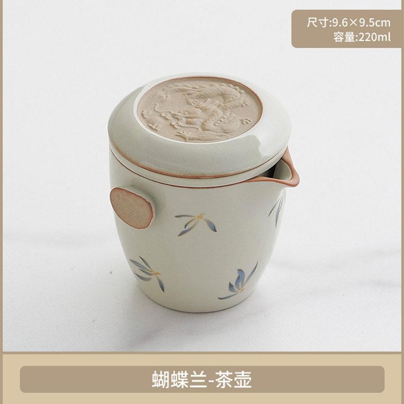 1011 new portable travel tea set high-end Chinese portable express cup for one person to drink tea