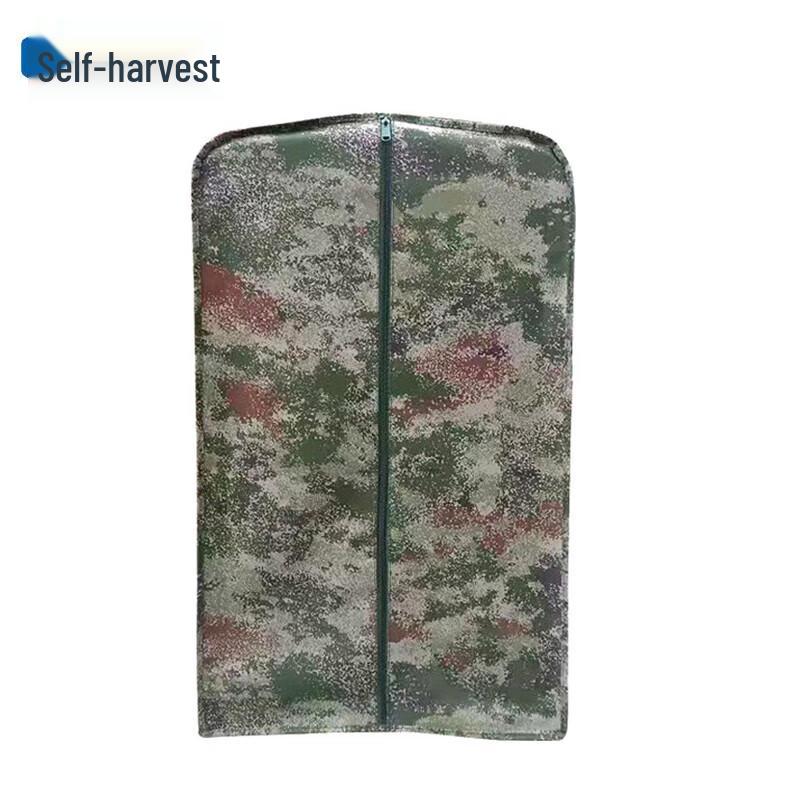 Camouflage Dustproof Garment Bag