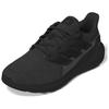 Adidas Ultimashow 2.0 Black Carbon Men Sneakers Core-Black IE8898