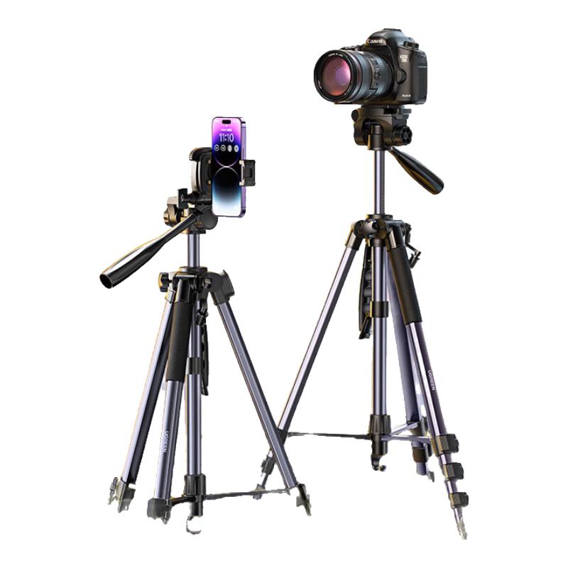 Ugreen Camera Tripod with Pan-Tilt Head