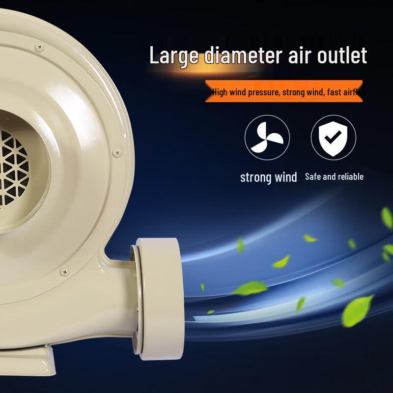 Jinglian Industrial Medium Pressure Blower Fan CN plug (adapter included)