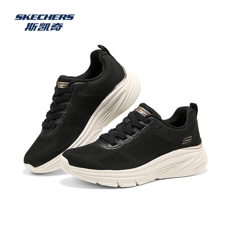 Skechers Women's Slip-On Breathable Casual Athletic Shoes 117720