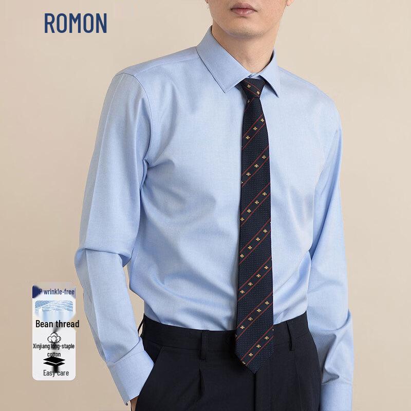 

ROMON Men s Long-Sleeve Business Casual Solid Shirt M