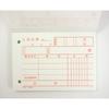 KOKUYO Deposit slip B7 horizontal Consumption tax column included 5-book pack Te-2001ÁE